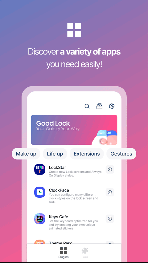 
Good Lock