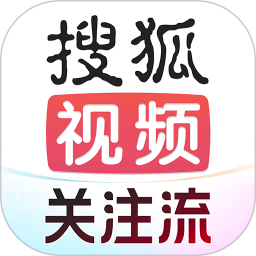 搜狐视频 官网正版