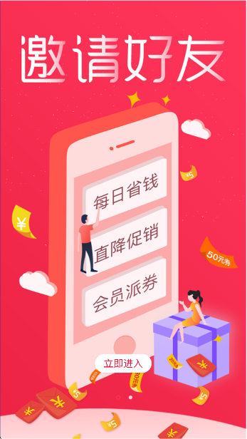 
西部好物