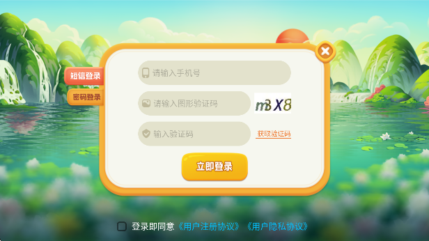 LILY故事会(图3)