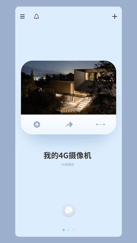 
sh365监控