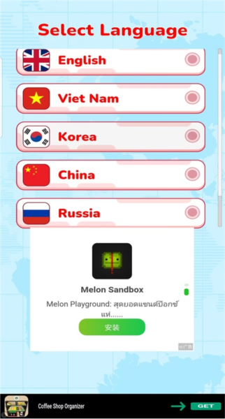 虚拟主播模拟器 （怪兽吃播）(图2)