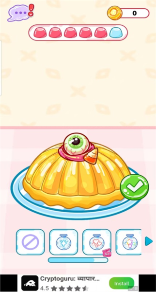 虚拟主播模拟器 （怪兽吃播）(图6)