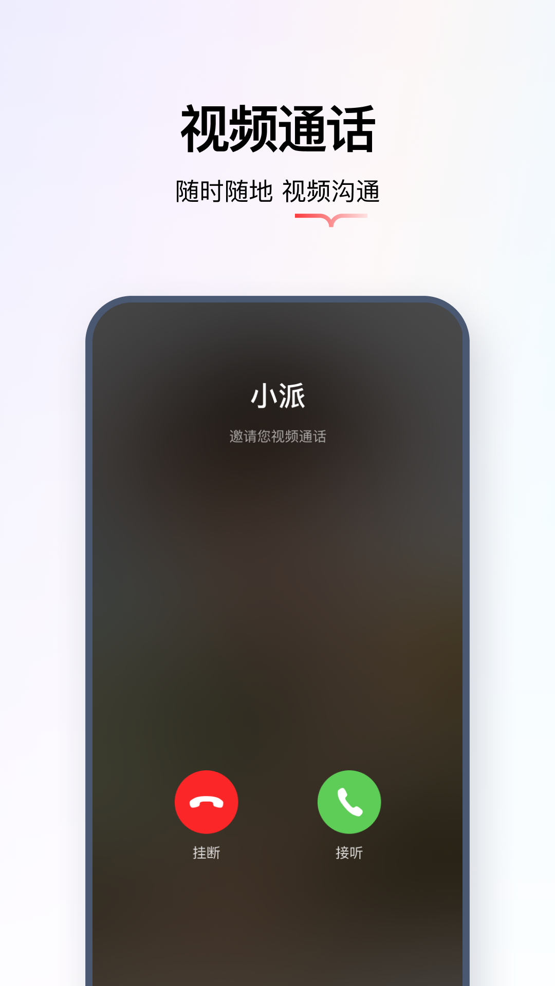 学而思亲子(图1)