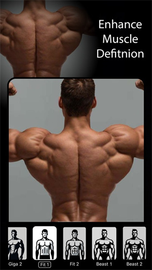 GigaBody(图1)
