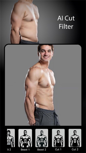 
GigaBody