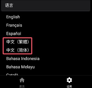 GigaBody(图5)