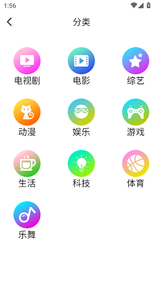 影视大全韩剧(图3)