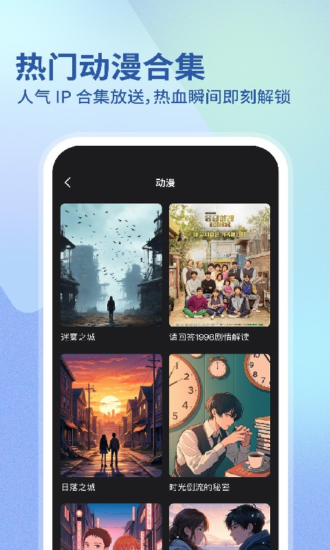 
华语电影