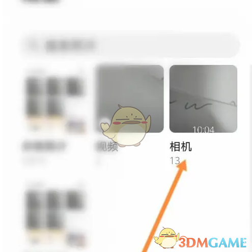 《水印相机》删除照片方法(图3)