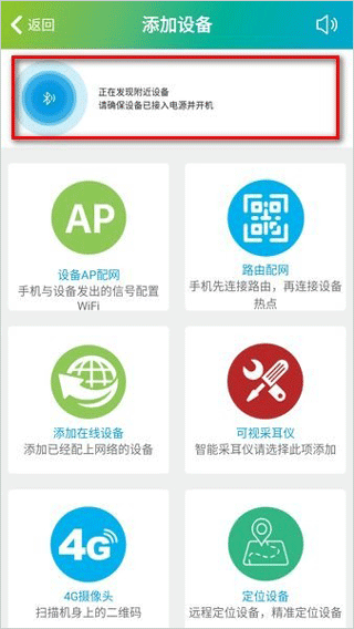 sh365监控(图2)