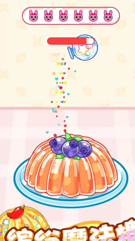 吃模拟器 无广告下载最新版(图1)