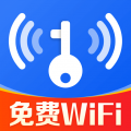 WiFi万能连钥app