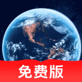 地图导航助手通app