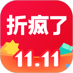 折疯了海淘 官方版