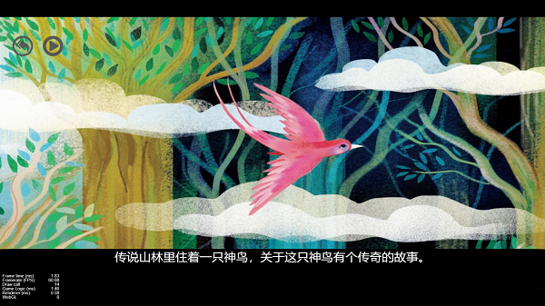 二年级语文下册