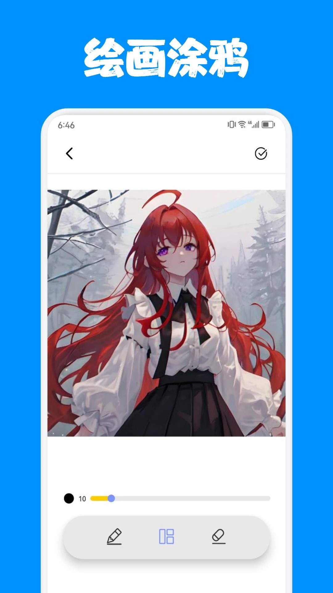 
烟花动漫 官网正版