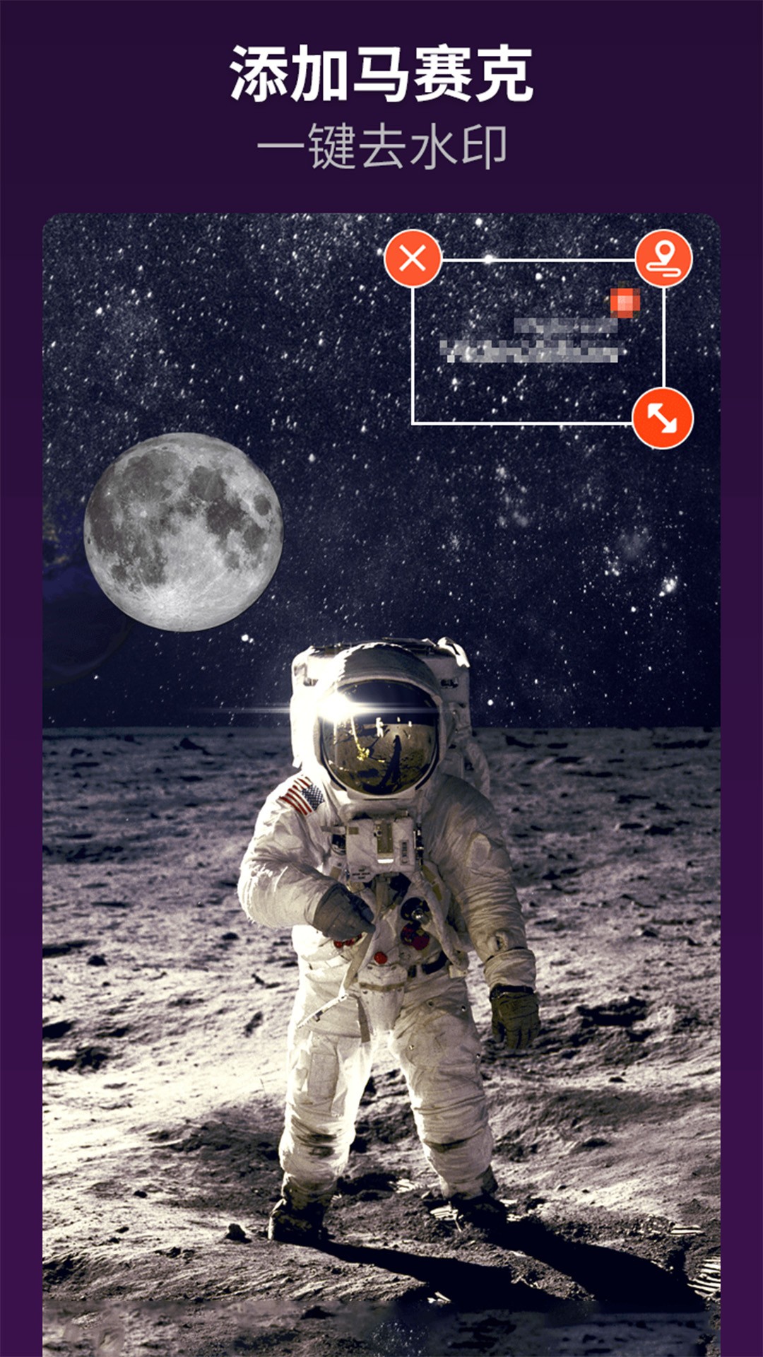 
乐秀视频剪辑视频编辑