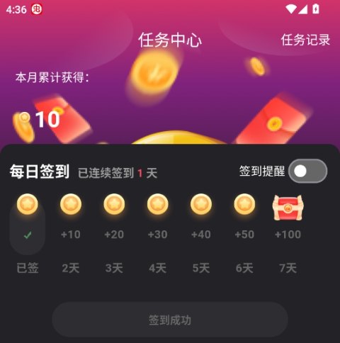 新辰剧选(图3)