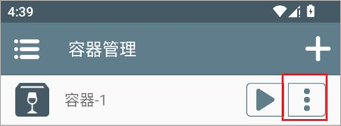 锈湖之忠仆(图4)