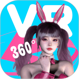 VR全景模拟器 无需付费版