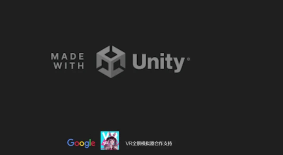 
VR全景模拟器 无需付费版