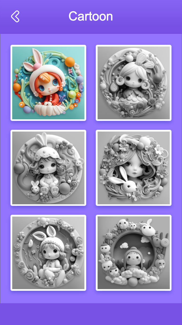色彩DIY(图3)