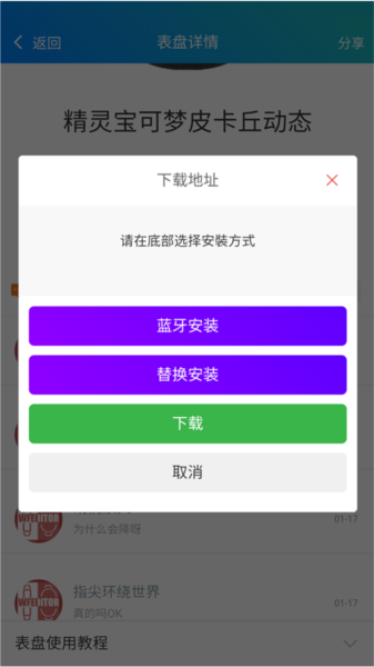 米坛社区 最新官网版(图5)
