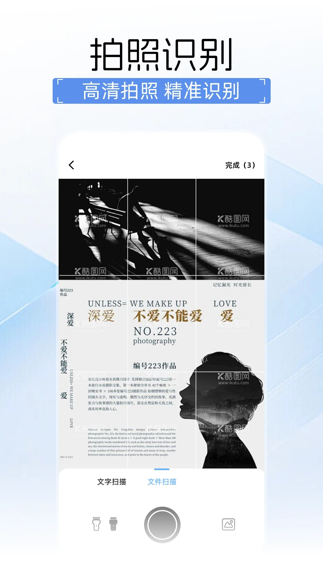 spss(图1) spss(图1)