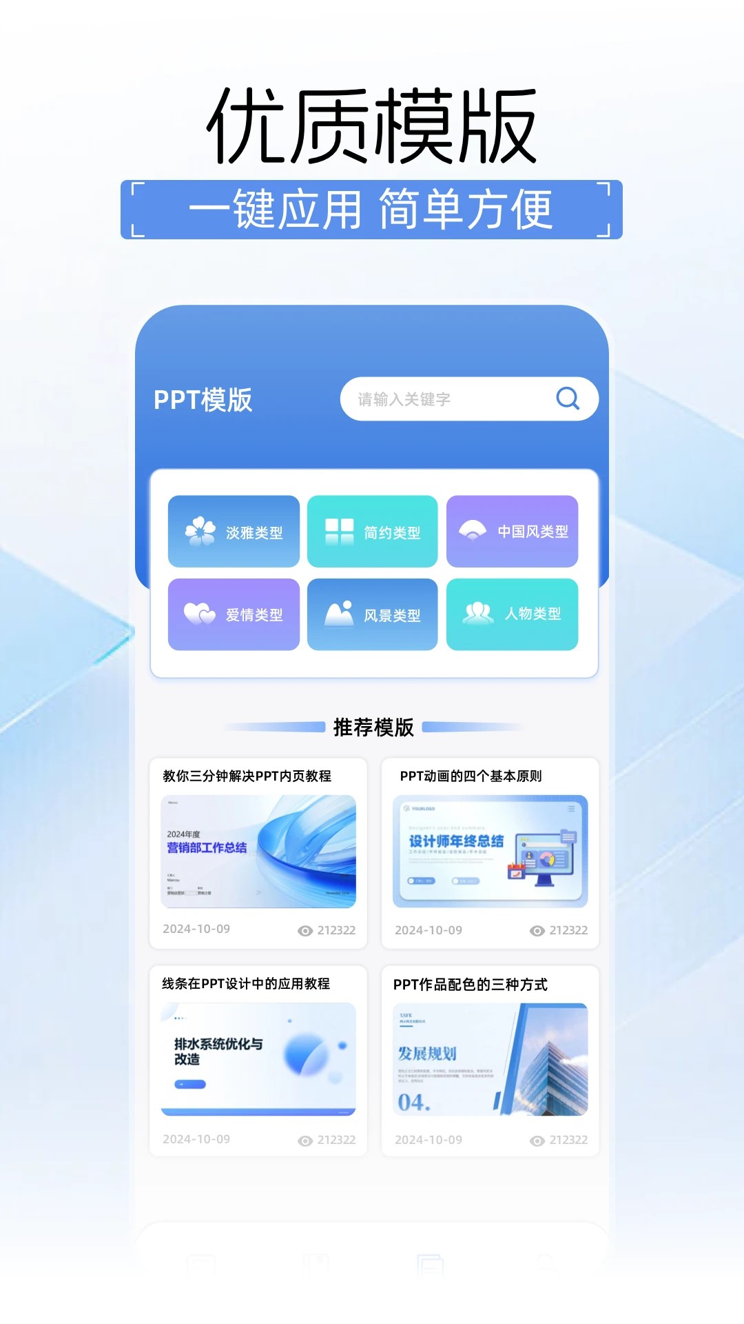 spss(图2) spss(图2)