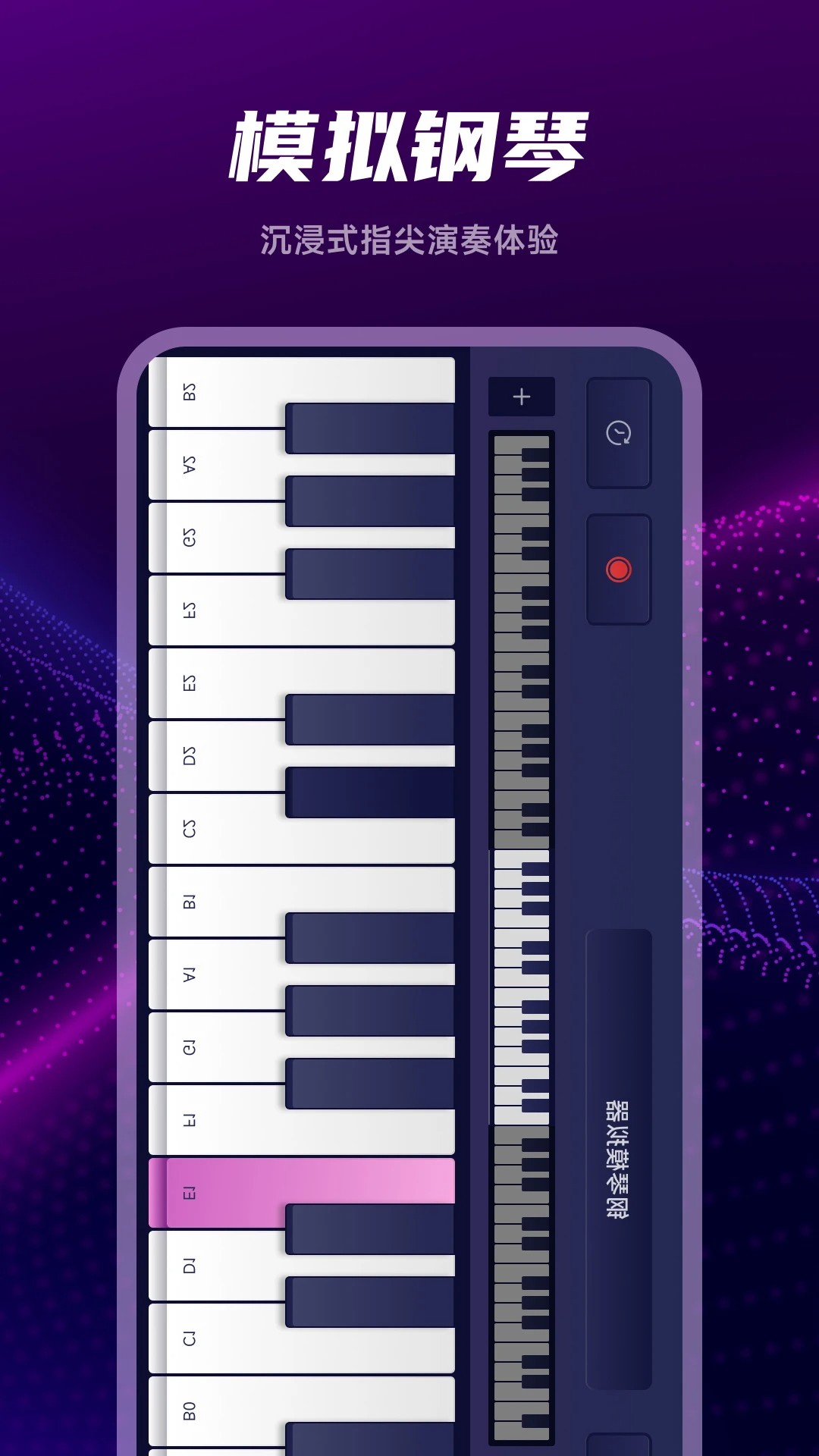 元力音乐 官方网站入口