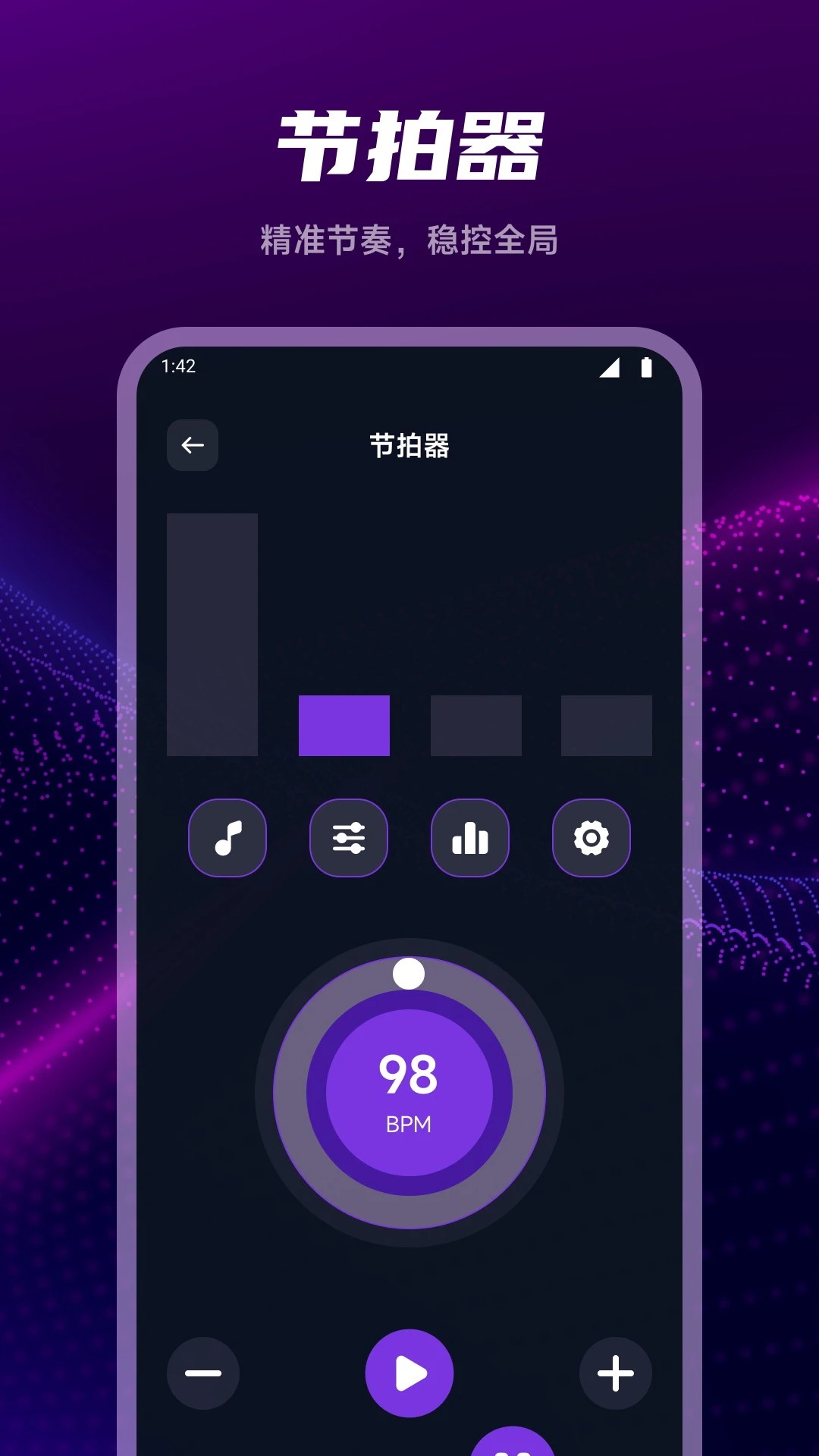 元力音乐 官方网站入口