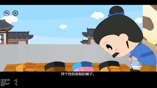 二年级语文下册(图1)