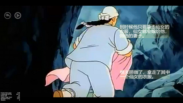 二年级语文下册(图3)