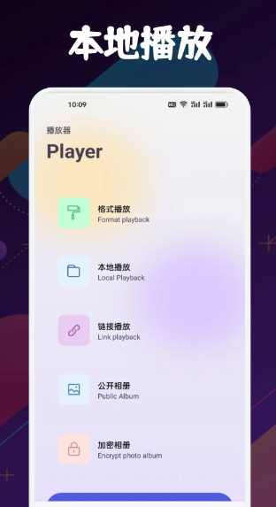 axcven(图2)