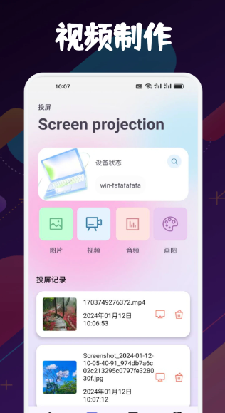 axcven(图1)