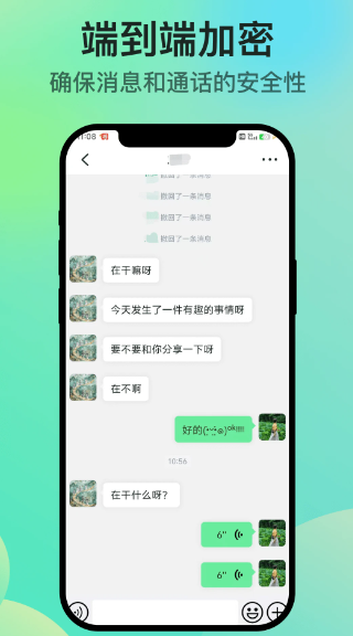 知兴话(图3)