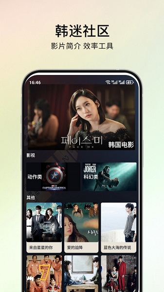 555电影播放器(图1) 555电影播放器(图1)