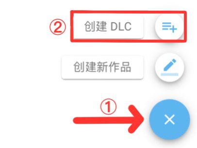 neka捏咔官方正版