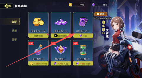 恐怖躲猫猫5官方正版