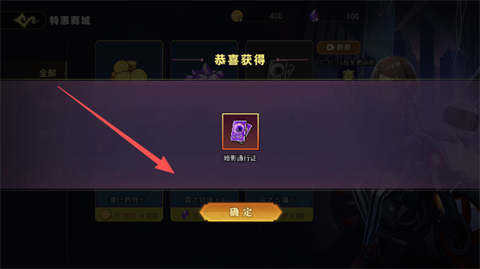 恐怖躲猫猫5官方正版