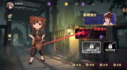 恐怖躲猫猫5官方正版