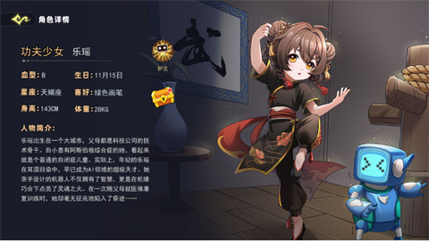 恐怖躲猫猫5官方正版