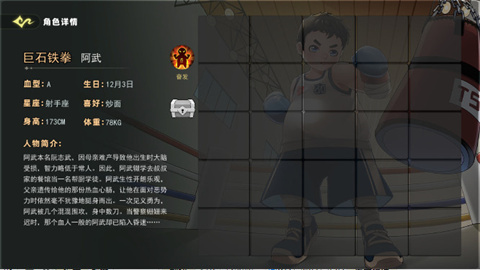 恐怖躲猫猫5官方正版