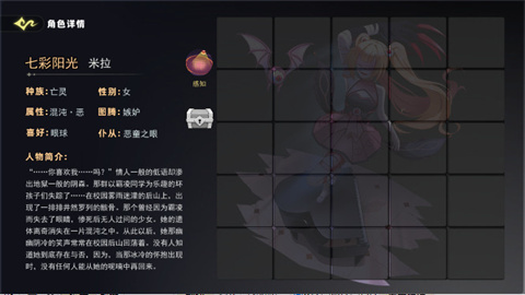 恐怖躲猫猫5官方正版