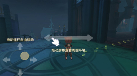 恐怖躲猫猫5官方正版