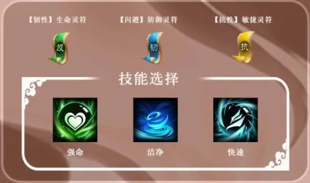 《三国志异闻录》颜良介绍(图7)