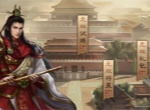 新三国志曹操传无双星蕴石获取攻略