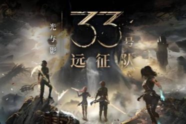 《FF7重生》总监借《光与影》热潮谈SE 专注玩家体验