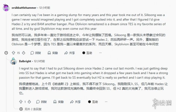 Reddit热议2025游戏多到玩不过来！再现2007年时盛况(图2)